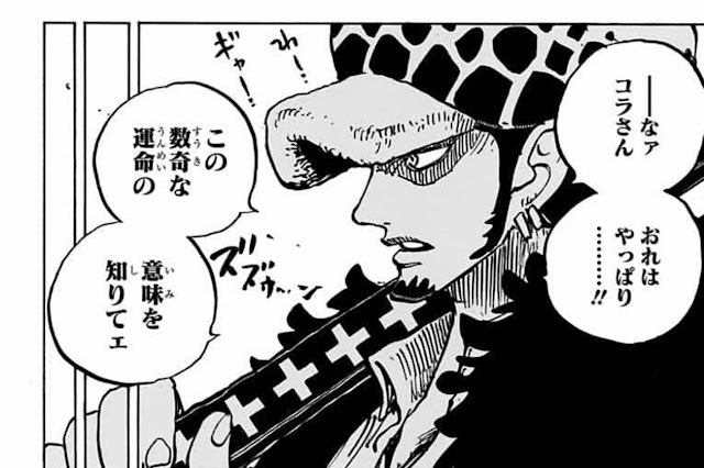 One Piece 1057 Spoilers Reddit: Law's Movements Revealed After Alliance  Disbanded, Looking for a Man with Burns? -  - News for  Millennials